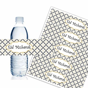 10/20pcs Eid Mubarakas Butelio Etiketės Wrapper Lipnios Etiketės Musulmonų Ramadano Islamo Festivalio Grupė 