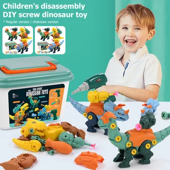 3 Vnt išnarstyti Dinozaurų Žaislų Rinkinys Vaikams 3-7 