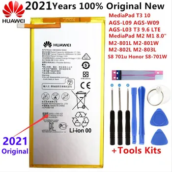 4800mAh 2020 Metų Originalas Nauja Baterija Huawei MediaPad T3 10 MAA-L09 MAA-W09 MAA-L03 T3 9.6 LTE Tablet Akumuliatorius + Įrankiai