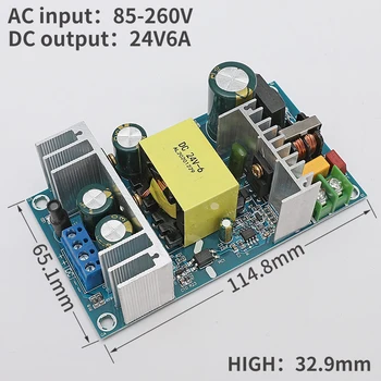 AC-DC reguliuojama maitinimo modulis 5V 36V (12V 24V 48V 100W 1A impulsinis maitinimo šaltinis valdybos 2.5 4A aukštos maitinimo modulis