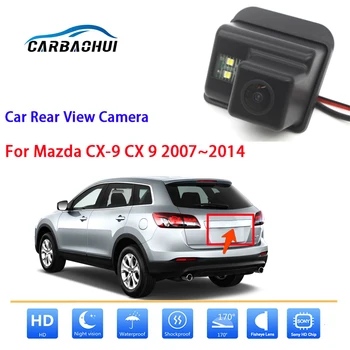 Automobilio Galinio vaizdo Atbuline Kamera Mazda CX-9 CX 9 2007 2008 2009 2010 2011 2012 2013 HD naktinio matymo Grįžtamieji Parkavimo Kamera
