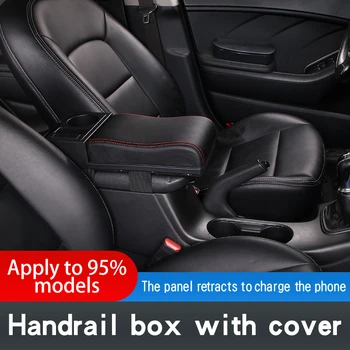 Automobilio Hyundai I10 ix35 centrinis porankis dėžutės dangtelį konsolė paramos alkūnė poilsio porankiu trinkelėmis gilaus ir ilginant