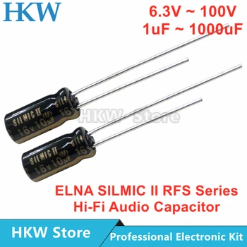 ELNA SILMIC II RFS Serijos HiFi Audio Kondensatorių 6.3 V 10V 16V 25V 50V 63V 100V 10uF 22uF 47uF 100uF 220uF 470uF 1000uF Originalas
