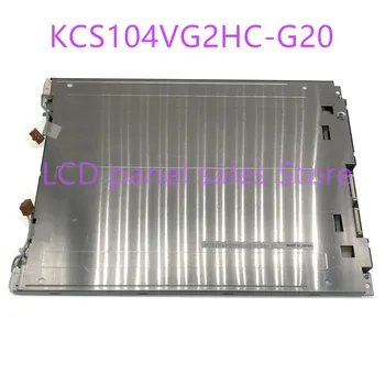 KCS104VG2HC-G20 Kokybės bandymo vaizdo įrašų gali būti pateikta，1 metų garantija, muitinės sandėliai, sandėlyje