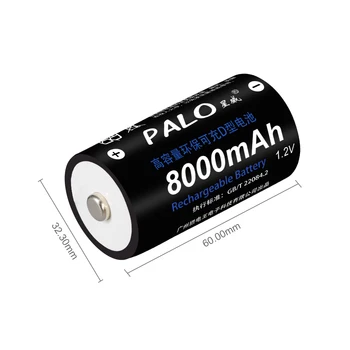 PALO 2vnt 8000mAh 1.2 V NIMH D dydžio, daugkartinio Įkrovimo Baterija D tipo baterijos Dujų Viryklė Radijo Žibintuvėlis LED šviesos