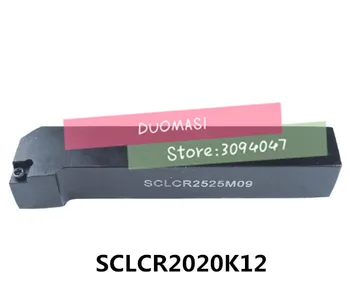 SCLCR2020K12,extermal tekinimo įrankių Gamyklos išvadai, kad putoja,nuobodu baras,cnc,mašina,Factory Outlet