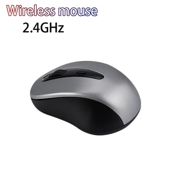 Xiomi souris ergonomique sans fil 2.4 G Bevielio Mouse1600DPI Reguliuojamas Mini Optinė Kompiuterio Pelė 