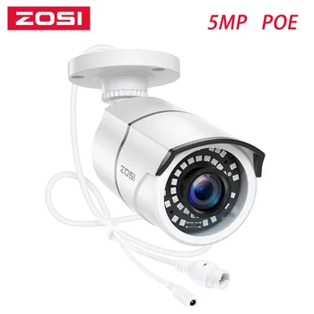 ZOSI H. 265 1920P IP Kamera 5MP Kulka CCTV Saugumo IP Kulka Kamera 8ch poe NVR Sistemos Vandeniui Outdoor100ft Naktinio Matymo